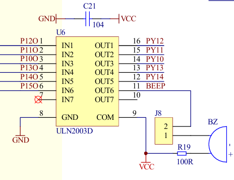 蜂鸣器部分原理图